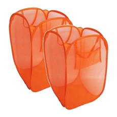 비케이 심플 빨래수납함, 오렌지, 2개입