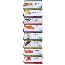 AHATOY 紙磚積木 中型 40p, 混合顏色