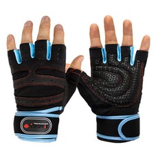 TROVIS TG8500 健身手套, 藍色