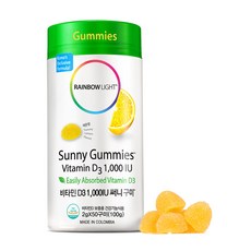 레인보우라이트 비타민D 써니구미, 1개, 50정