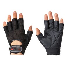 TROVIS TS4000 健身手套, 黑色的