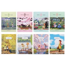 플라잉웨일즈 빨강머리앤 미니중철노트 8종 세트, 마차, 자작나무, 과수원, 독서, 오솔길, 호수, 약속, 기다림, 1세트