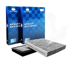 Clear Filters 活性碳汽車用空調濾網, 2個, 049C