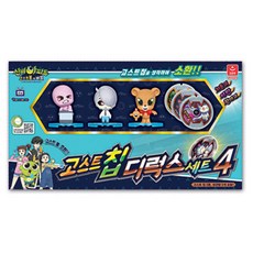 오로라월드 신비 아파트 고스트 칩 디럭스 세트, 4번, 1개