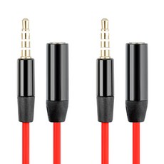 Kalron 高級型立體聲延長線 2p, APC-A01, 紅色, 2個