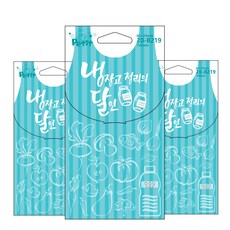 쁘띠팬시 냉장고 라벨 스티커 7p 20-B219, 7개입, 3개