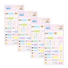 쁘띠팬시 네임 스티커 da5357-e 사각형(가로형), 4개