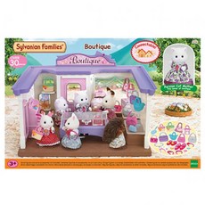 실바니안 패션 코디샵 완구, 1개