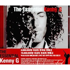 SONY MUSIC 肯尼G - 基本的肯尼G