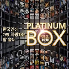 SONY MUSIC 韓國人最愛的流行音樂白金盒(Best Of The Best Pop Platinum Box), 5CD