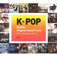 비타민 엔터테인먼트 케이팝 드라마 (K-POP DRAMA) - O.S.T (HIT COLLECTION VOL.1), 2CD