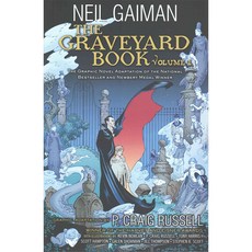 [해외도서] The Graveyard Book 1, HarperCollins