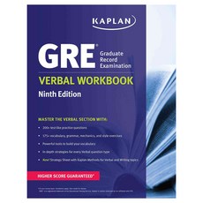 [해외도서] GRE Verbal Workbook, Kaplan Publishing