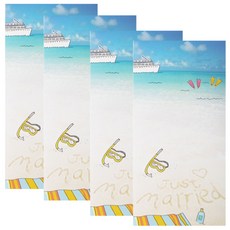 홀마크 웨딩 결혼 축하 머니카드, 4개입, 해변 W2117