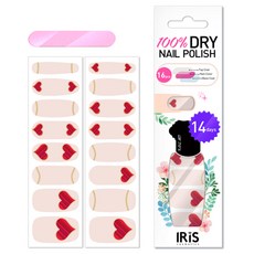 이리스코스메틱 드라이 네일 + 네일버퍼, 팔로우유얼하트, 1개