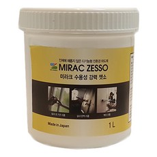 본덱스 SKK 미라크 수용성 강력 젯소 하도제, 백색, 1L, 1개