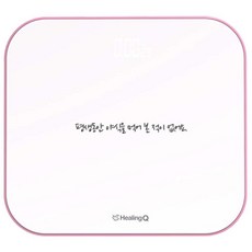 HealingQ 揭露事實體重計, HQ-S300, 粉色