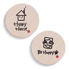 1AM 캘리그라피 Happy House 도어사인 원형세트, Happy House, Be Happy