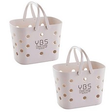 RIVER-GREEN 多功能手提浴籃 白色, 2件