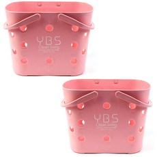 River Green YBS 多功能沐浴籃 粉紅色, 2入
