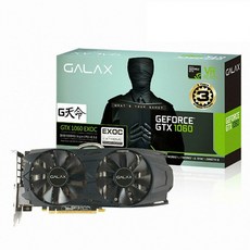 GALAX GTX1060 EXOC D5 3GB 지천명그래픽카드