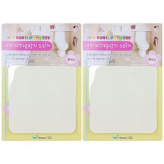 Yecomam 易防滑貼紙白色 vs 4p, 2件