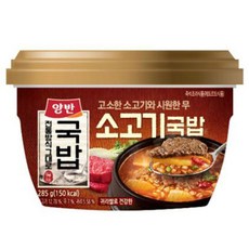 동원 양반 소고기국밥, 285g, 1개