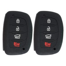 어바인클래스 자동차 스마트키 실리콘 케이스 D타입 2p, 블랙