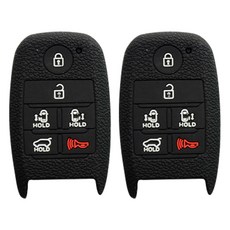 어바인클래스 자동차 스마트키 실리콘 케이스 G타입 2p, 블랙