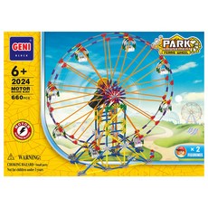 GENI BLOCK 公園系列玩具, 摩天輪