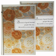 홀마크 감사 카드, 골드브라운 T9226, 2개입