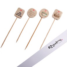 봄91 4종 푸드아이콘 꼬지 24p + 데코스티커 24p + 맛있게드세요 WH 띠지 24p 세트, 1세트