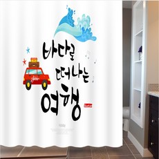 GNG 捲簾 航向大海之旅 浴簾 180 x 180 cm, 1個