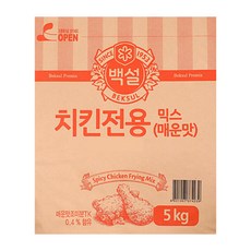CJ BEKSUL 白雪 炸雞專用粉 辣味, 1個, 5kg