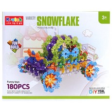 OZ TOY 雪花積木玩具 180p, 混色