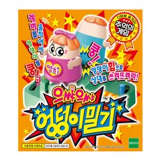 토이트론 으쌰으쌰 엉덩이 밀기 보드게임, 혼합 색상, 1개