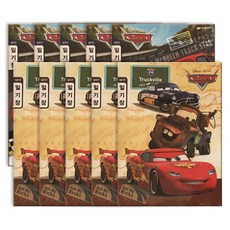 디즈니 카스 일기장 넓은칸, 랜덤 발송, 10개입