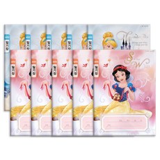 디즈니 프린세스 일기장 넓은칸, 랜덤 발송, 10개입