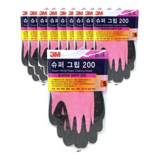 3M Super Grip 200 手套粉色, 10片