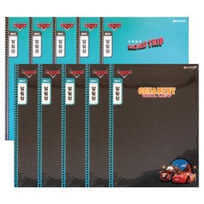 디즈니 카스 스프링노트 알림장 좁은칸, 랜덤 발송, 10개입