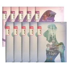 디즈니 프린세스 스프링노트 일기장 좁은칸, 랜덤 발송, 10개입