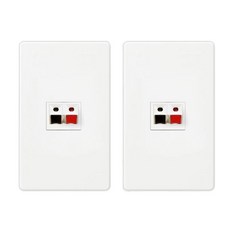 JINHEUNG 揚聲器頭插座蓋, 2件