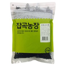 잡곡농장 발효서리태, 2kg, 1개