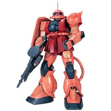 건담 PG MS-06S ZAKU2 71870, 1개