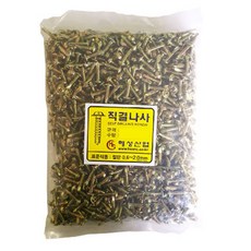 河綠色墊圈雙刃片 8 x 16 毫米, 1000件