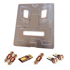 반디 현대 자동차 반디 LED 실내등 확산형 세트, 올뉴투싼(일반), 1세트