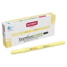 Maurice Bamboo Liner 熒光筆, 黃色, 12個