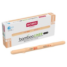 MORRIS 竹節螢光筆, 橘色, 12個