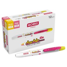 MORRIS 按壓式雙色2合1螢光筆, 黃色 + 粉紅色