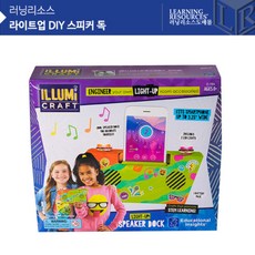 러닝리소스 라이트업 DIY 스피커 독 EDI1184, 혼합 색상